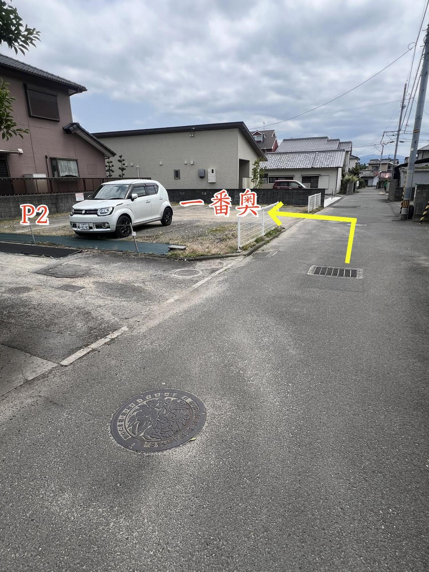 Villa 立花荘 Matsuyama  Exterior foto